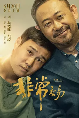 一区二区三区国产盗摄