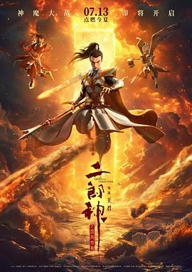一区二区三区国产盗摄