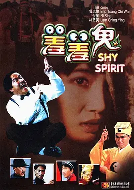 一区二区三区国产盗摄