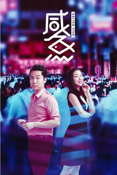 一区二区三区国产盗摄
