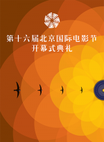 一区二区三区国产盗摄